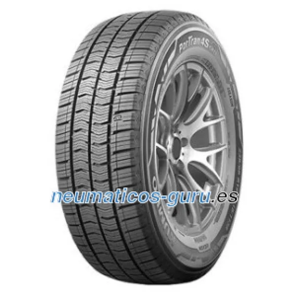 CX11 225/75 R16